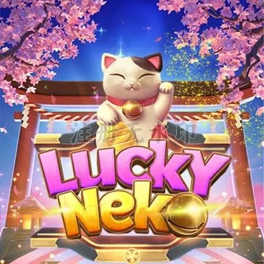 Update Aplikasi luckyneko ke Versi Terbaru dan imbaslot: Rangkuman Brand yang Banyak Dicari